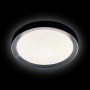 Потолочный светодиодный светильник Ambrella light Orbital Crystal Sand FS1214 WH/WH 96W+31W D650