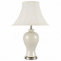 Настольная лампа декоративная Gianni E 4.1 C