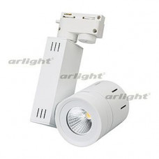 Светильник на штанге Arlight LGD-520WH 9W Warm White