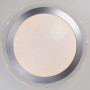 Накладной светильник Eurosvet Fusion 40002/1 LED матовое серебро