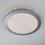 Накладной светильник Eurosvet Fusion 40002/1 LED матовое серебро