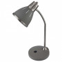 Настольная лампа офисная Nina FR5151-TL-01-GR
