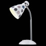 Настольная лампа офисная Manola FR5132-TL-01-P2