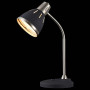 Настольная лампа офисная Nina FR5151-TL-01-B