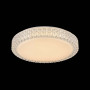 Накладной светильник Alicia FR6309-CL01-18W-W