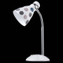 Настольная лампа офисная Manola FR5132-TL-01-P2
