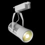 Трековый светильник Arte Lamp Track Lights A6330PL-1WH