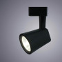 Трековый светодиодный светильник Arte Lamp Amico A1820PL-1BK